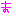 またねのま