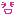 やった