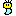 ｗ