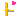 と