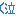 (泣