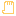 手