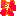 ハイビスカス