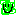 にい