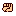 ぐ