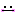 真顔