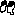 泣