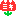 チューリップ