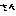 san