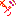 すご