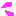 汗