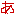あ