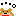 …。