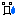 汗