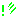 ！