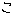 ko