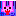 がーん