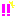！