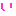 い