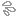 汗