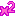 ×2
