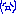 がーん