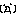 ガッカリ