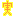 実