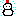 雪