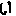 い