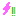 いかり