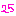２５