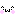 にこ