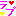 ラブ