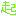 起