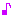 おんぷ
