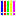 ビックリ～嵐～
