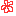 はな