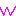ｗ
