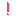 ！