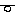 ぼう