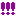 ！