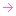次