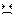 我慢
