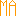 ま