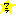 ワラ