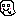 おばけ