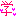 学