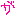 が