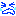 泣く